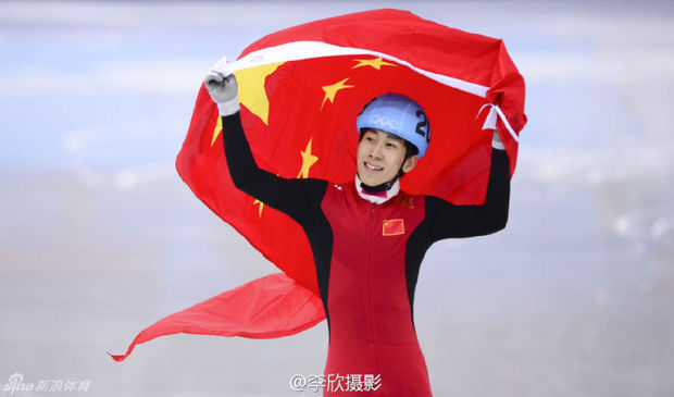 速报：17岁小将夺中国冬奥首枚银牌
