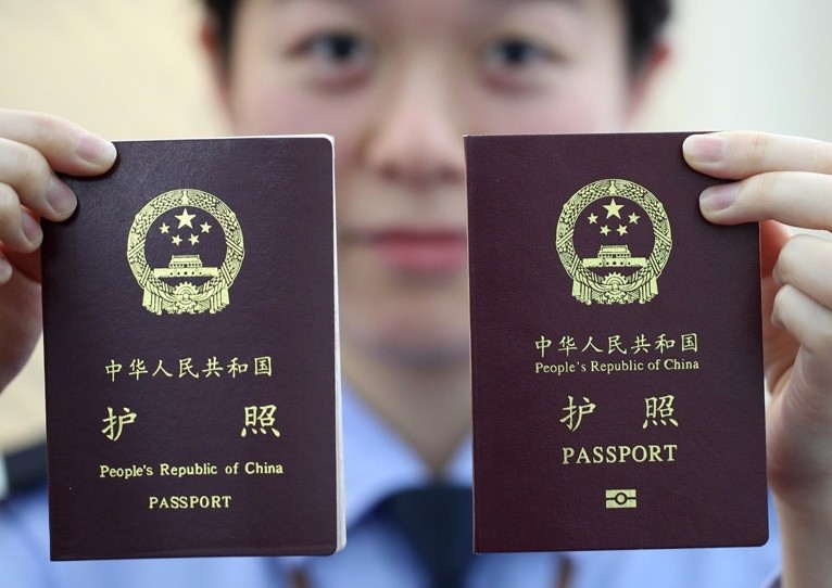 中国护照签证2014年2月新政策