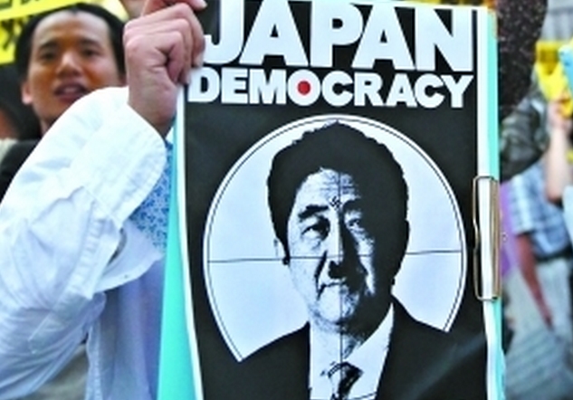 日本解禁集体自卫权不仅针对中国