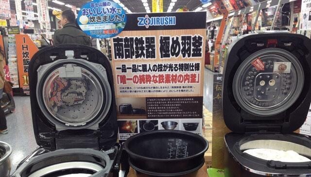 日本的电饭锅为什么那么贵？